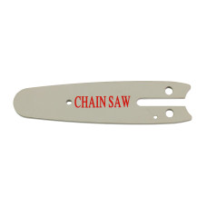 Шина к пиле цепной аккумуляторной Craft-tec EKS-10С