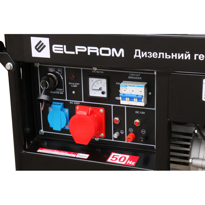 Дизельный генератор Элпром ЭДГ-5500Е/3