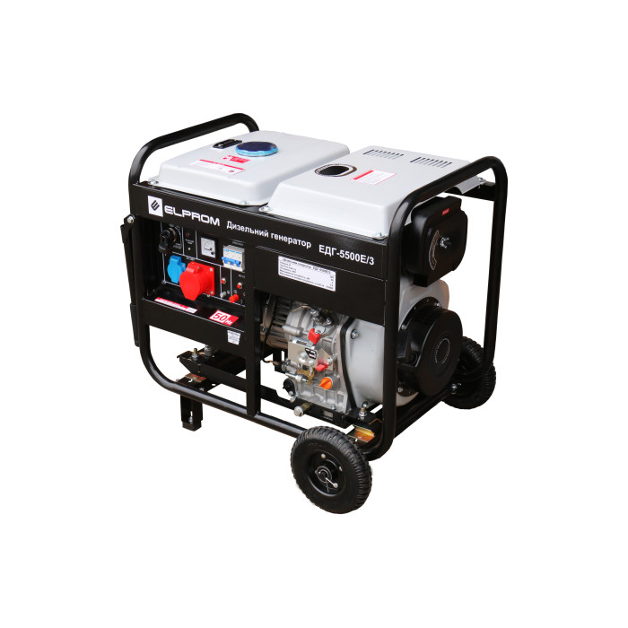 Дизельный генератор Элпром ЭДГ-5500Е/3