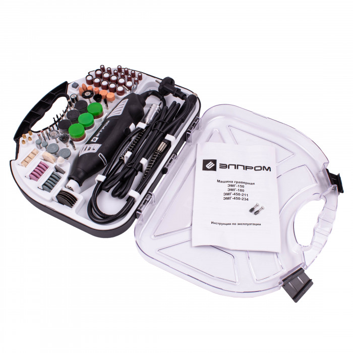 Машина граверная Элпром ЭМГ-450-211