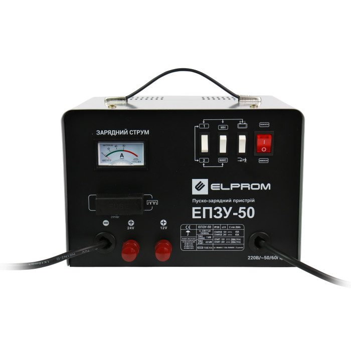 Пуско-зарядное устройство Элпром ЭПЗУ-50