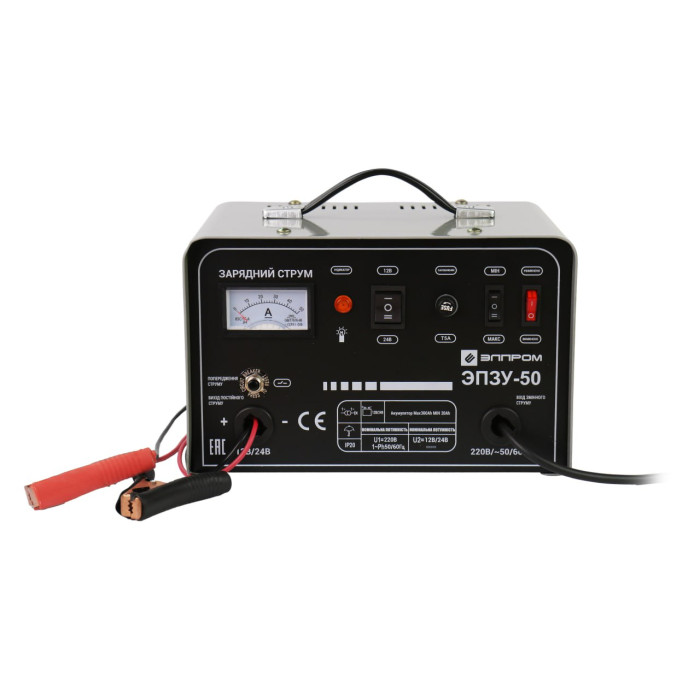 Зарядное устройство Элпром ЭПЗУ-50