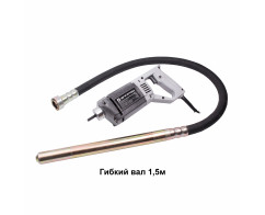 Виброуплонитель бетона Элпром  ЭДВ-1